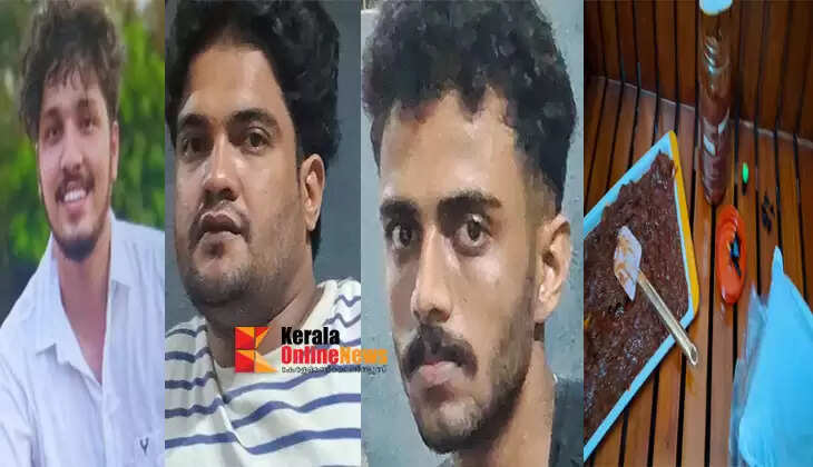 Incident of putting drugs in pickles given to a neighbor who was going abroad: Three people arrested in Chakkarakkallu, Kannur