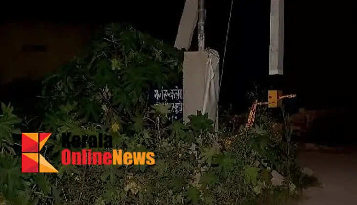 Girl's body found in abandoned suitcase; relative arrested