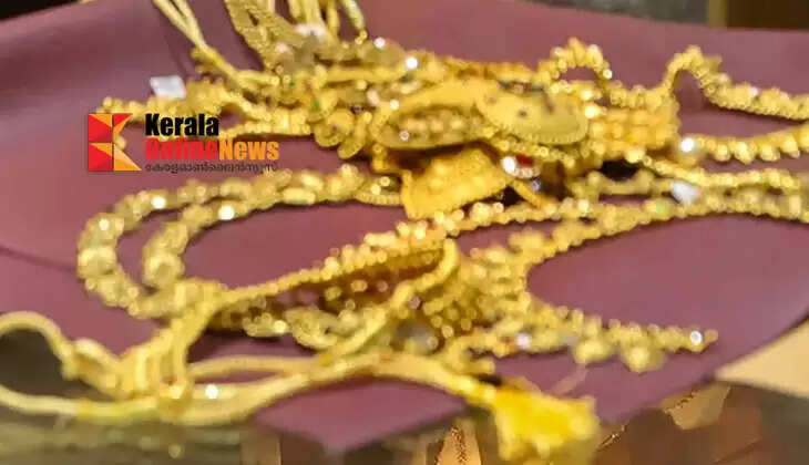 A man who came to help sell gold was cheated; a woman drowned with nine lakhs in Erumeli