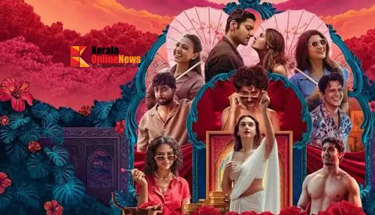 Lust Stories 3