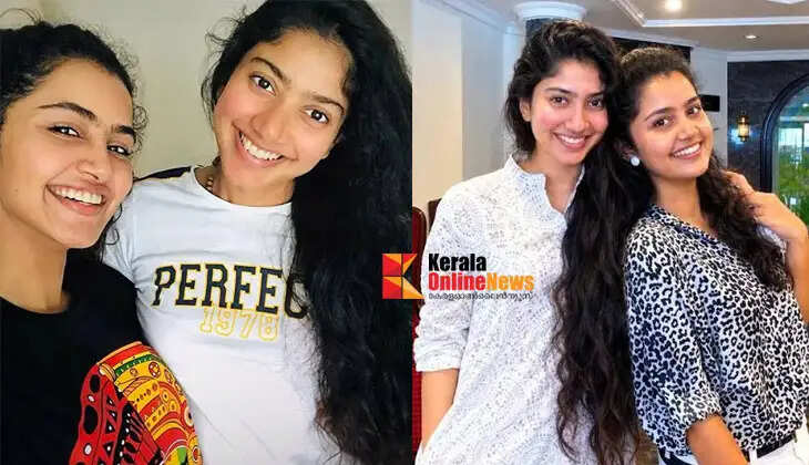 Sai Pallavi has been a great help while I was going through a difficult phase in my life, says actress Anupama Parameswaran.