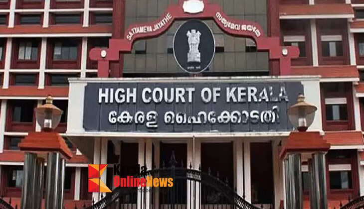 High Court dismisses public interest litigation against increase in wages of prisoners in jail