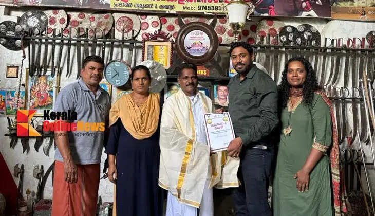 Tribute to Kottoor Prakashan Gurukkal, who has been imparting Kalaripayattu lessons for 40 years.