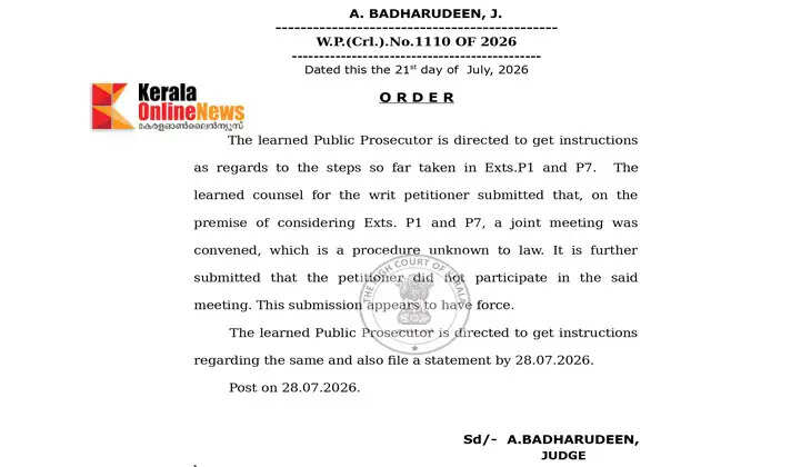 Chief Secretary who aided ADGP Sreejith faces trouble; High Court grants permission for contempt of court proceedings.32