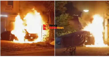 Unknown persons set fire to the car of the manager of a private finance company; Police have launched an investigation