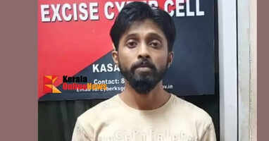 Youth arrested with deadly drugs in Cheruvathur