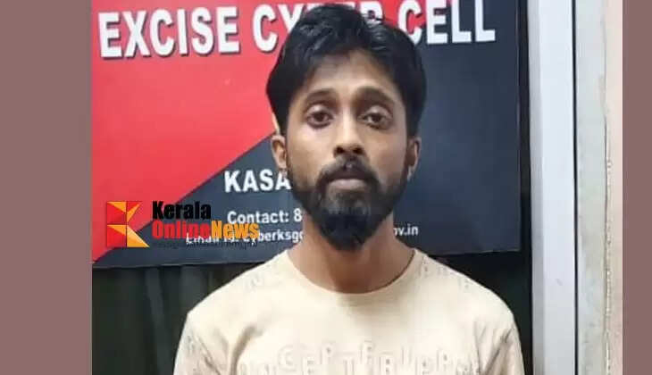 Youth arrested with deadly drugs in Cheruvathur
