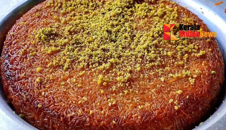 Good spicy Kunafa