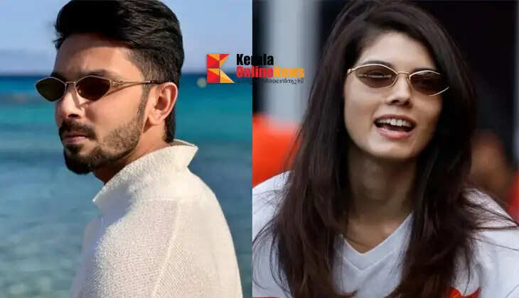 kavyamaran