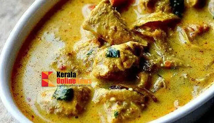 Coconut Milk Chicken Curry