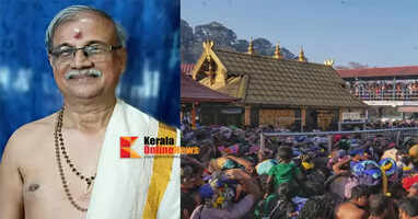 Thiruvabharanam procession; Narayana Varma returns as the representative of the Pandalam king