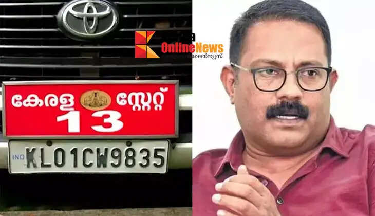 What's wrong with 13? I don't trust it'; Minister KM Shaji asks for the number