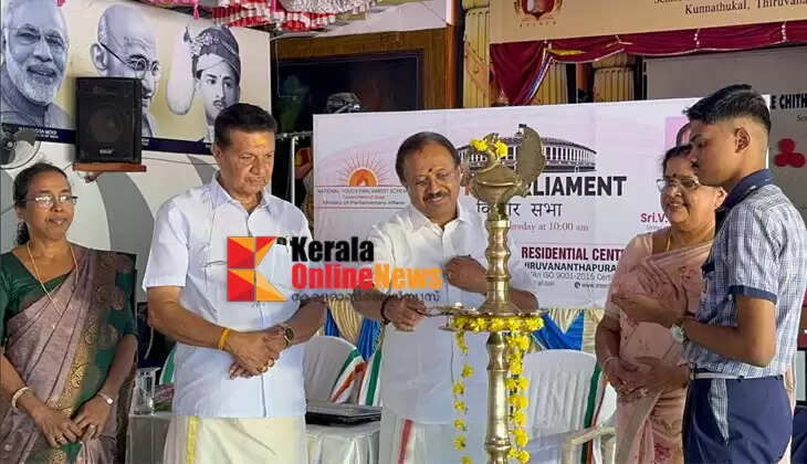 Students should set good examples of themselves; Youth Parliament was inaugurated by V.Muralidharan