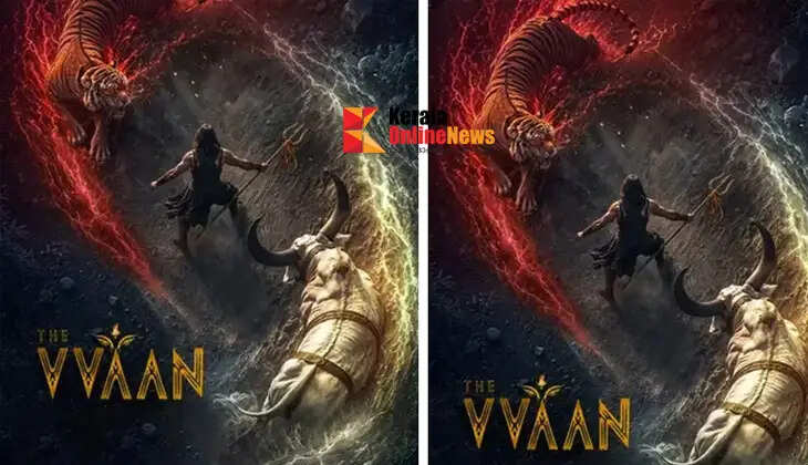 vaan