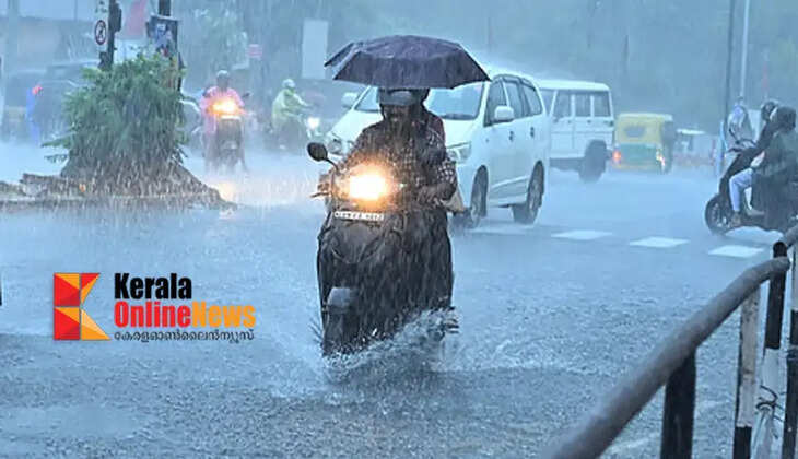 Heavy rains likely in the state till Sunday; Orange alert in 9 districts, restrictions for fishermen