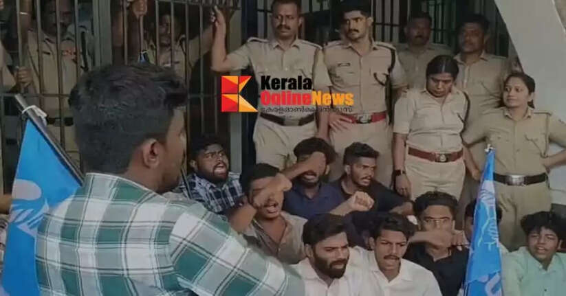 Question paper leak:   KSU  to hold protest march to Kannur University, clash with police