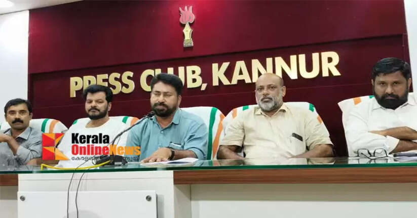  CPI Kannur District Conference:  75 Years of Indian Constitution Seminar on 19th
