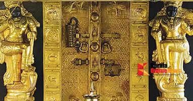 Sabarimala gold theft case Former Thiruvabharanam Commissioner Baiju arrested