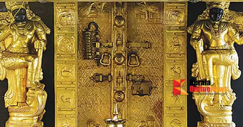 Sabarimala gold theft case Former Thiruvabharanam Commissioner Baiju arrested