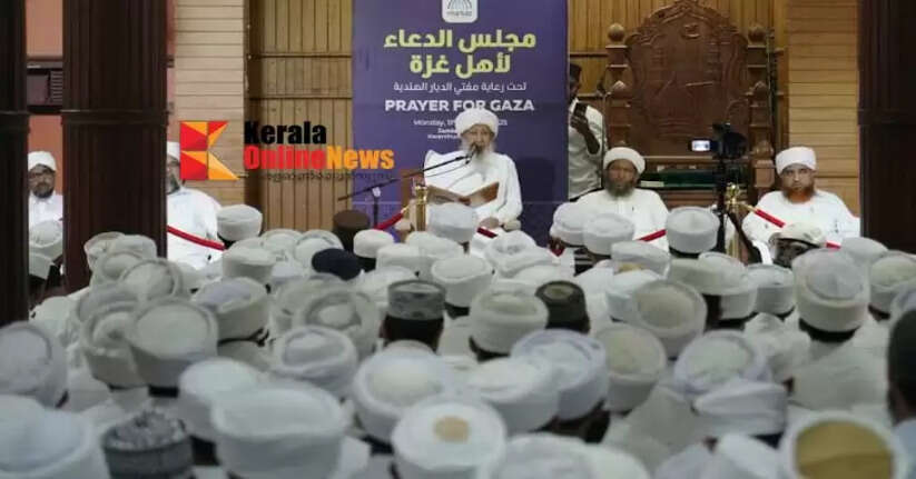 Genocide in Gaza is unjustifiable: Grand Mufti