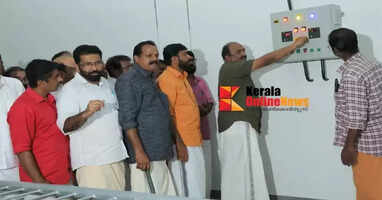 Ezhoth modern gas crematorium inaugurated by Minister KN Balagopal