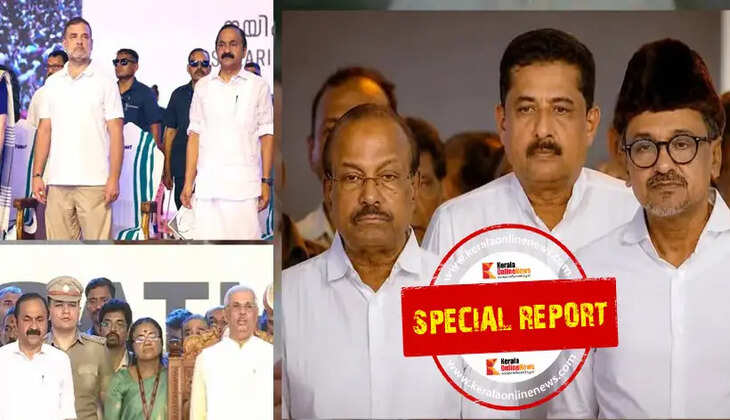 UDF vande mataram