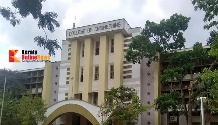 Cooking gas and water supply stopped; one-week mandatory holiday declared at Thiruvananthapuram Engineering College