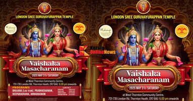 Vaishakh month ritual organized by London Hindu Aikya Vedi and Mohanji Foundation on 31st