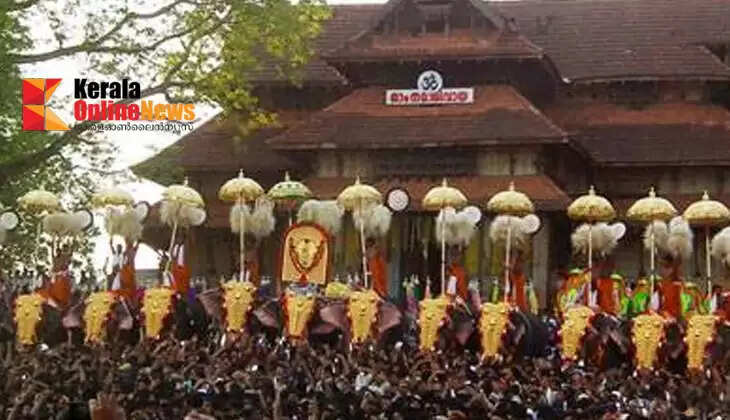 Crowds overflowing; Thrissur in the throes of Pooram