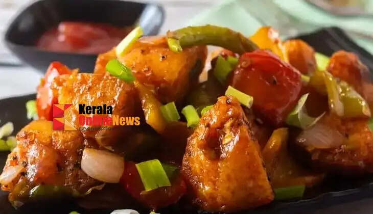 chilli idli