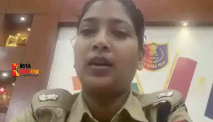ips officer