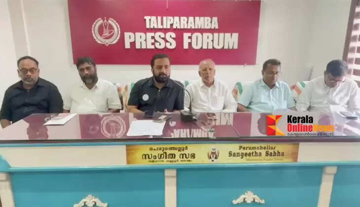 Thanal Taliparamba General Body Meeting on Monday at the Recreation Club