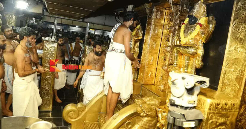 sabarimala makaravilakku shudhi kalasam started