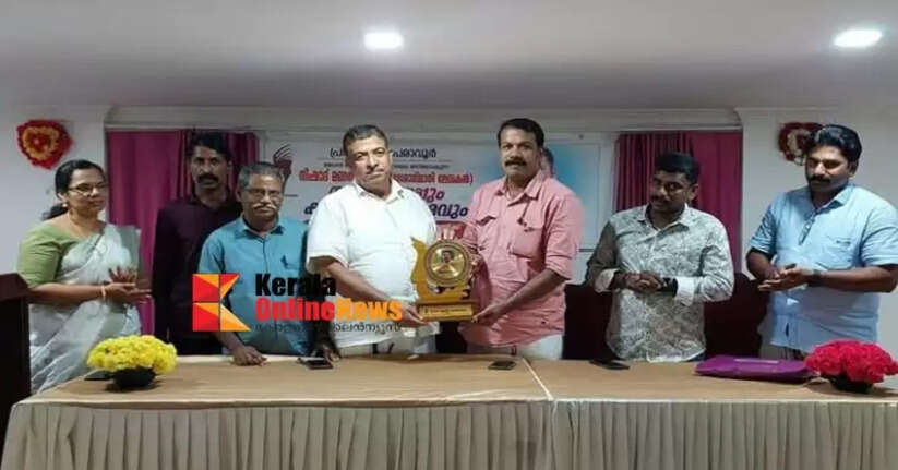 Peravoor Press Forum bids farewell to Nishad Manathana