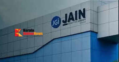 Get a German university degree and a European career: Kochi Jain University with German Tech Pathway Program