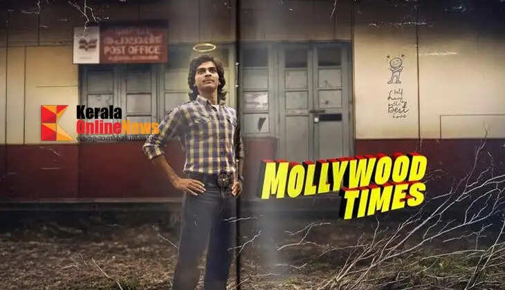 MollywoodTimes