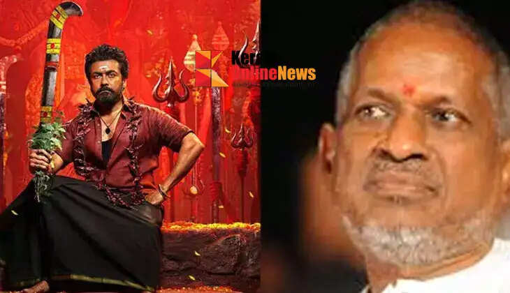 Dialogue controversy in the movie 'Karupp'; Producers apologize to Ilayaraja