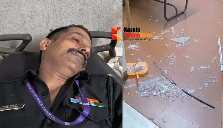 Gang violence at Kannur Pariyaram Medical College: Security guard beaten up, police outpost vandalised