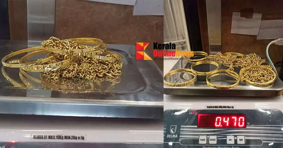 smuggle gold at Kannur airport