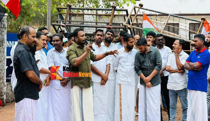 Clashes broke out during Youth Congress march to Ancharakandi Dental College, police used force, window panes were broken