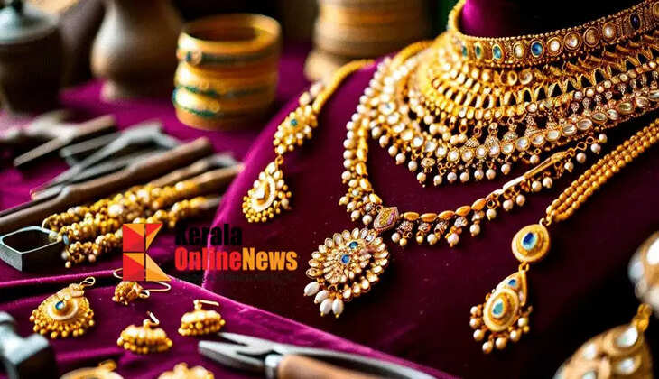 Gold price up and down; Pawan today at Rs 1,13,240