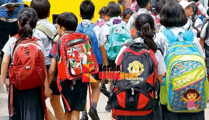 Admissions for classes starting from 1st for the academic year 2026-27 will begin tomorrow.