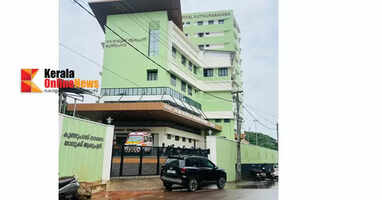 Koothuparamba Taluk Hospital, making development dreams a reality; Chief Minister to inaugurate on November 3