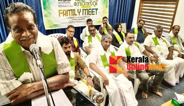 Sharjah KMCC Mandal held a family gathering; inaugurated by MLA TK Govindan