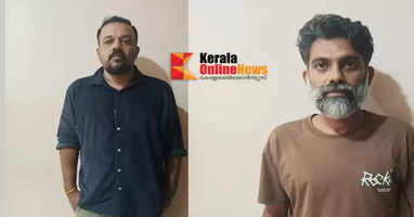 Two persons arrested with MDMA in Kannur