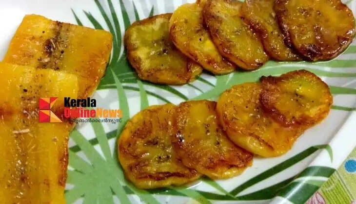 pazhamneyyilvarattiyathu