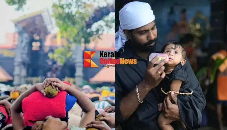 Devotion-filled Sannidhanam: The number of pilgrims who came to see Ayyan has exceeded 1.5 million