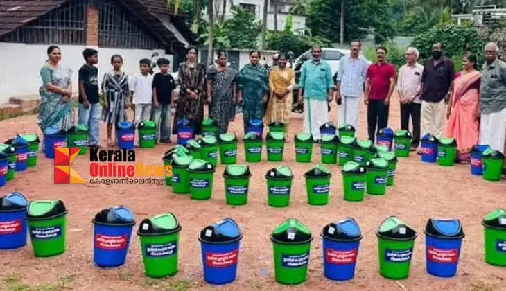 'My Town, My Pride': Waste bins distributed to business establishments in Kadachira