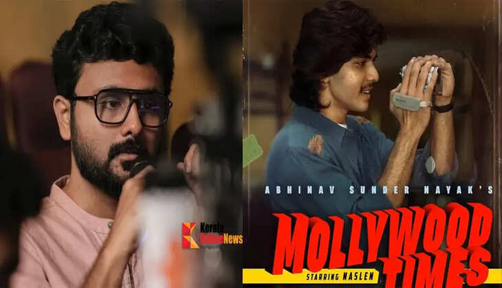 mollywood times
