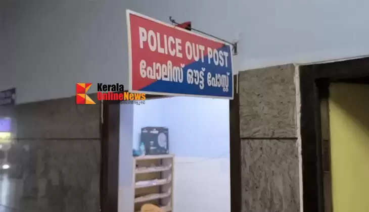 Gang violence at Kannur Pariyaram Medical College: Security guard beaten up, police outpost vandalised
